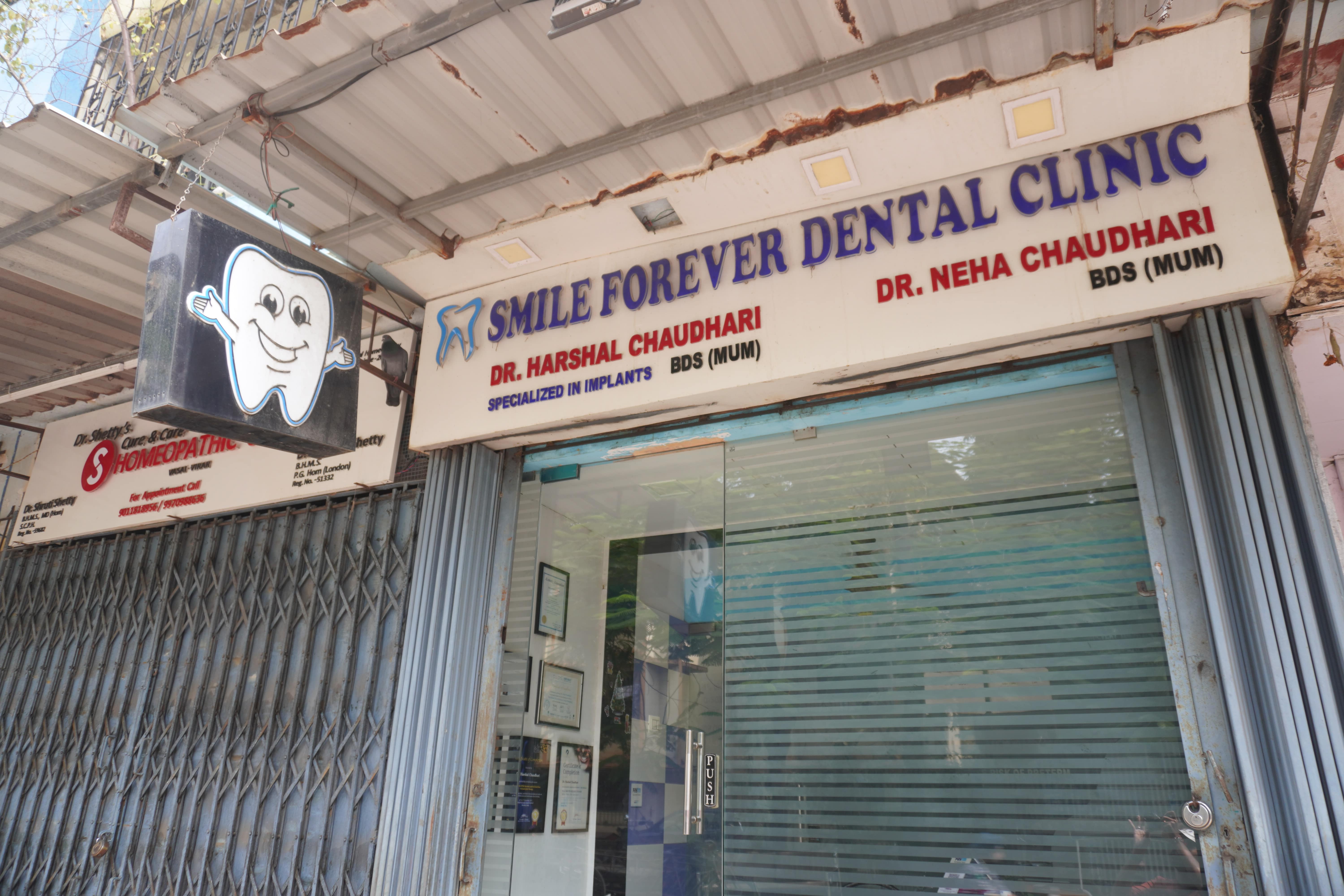 Sterilized modern dental equipment at Smile Forever clinic